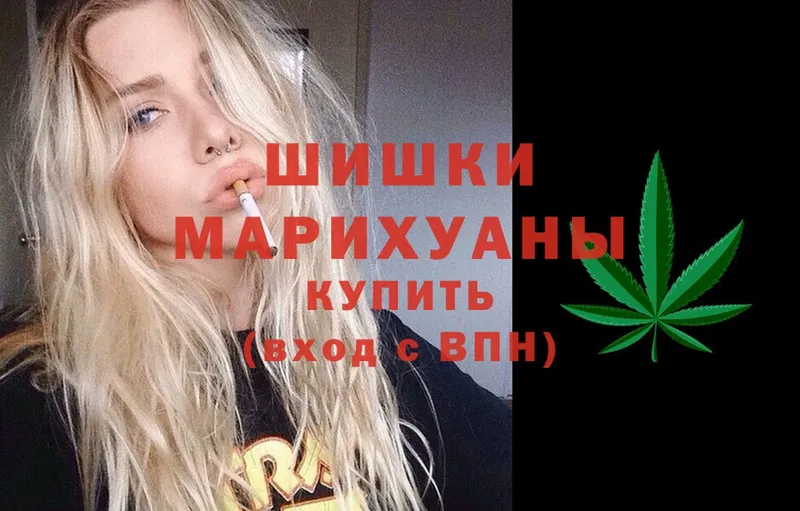 маркетплейс состав  Карталы  МАРИХУАНА THC 21%  как найти наркотики  мега онион 